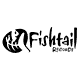 Fishtail Records: Logo Design