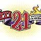 Lucky 21 Logo Design